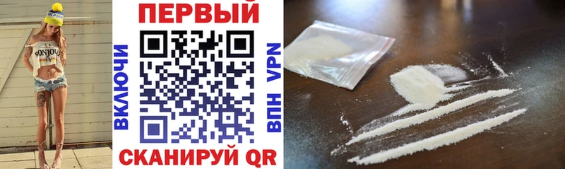 АМФ 98%  Грозный 
