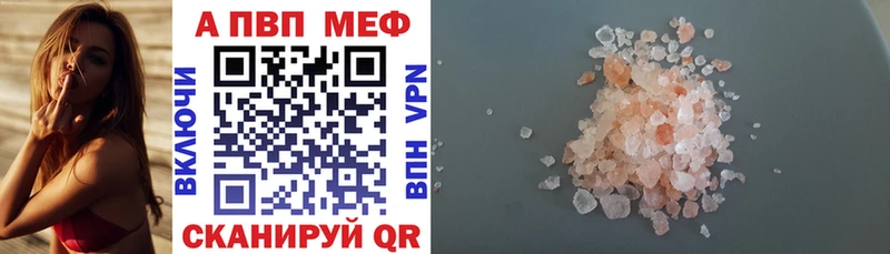 А ПВП СК КРИС  как найти   Грозный 