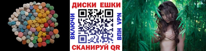 omg онион  Грозный  Ecstasy Punisher 