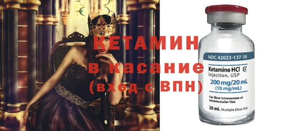 PSILOCYBIN Алексин