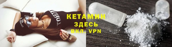 героин Абинск