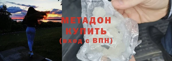 PSILOCYBIN Алексин