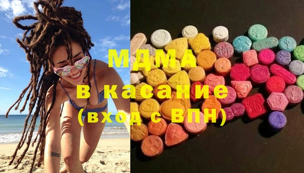 соль курить ск Мегион