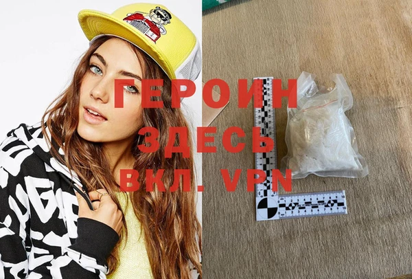 spice Алзамай