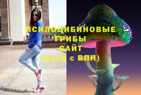 метадон Новый Уренгой