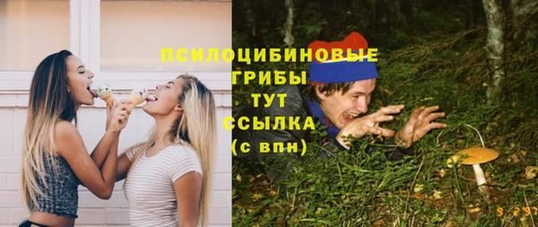 героин Абинск