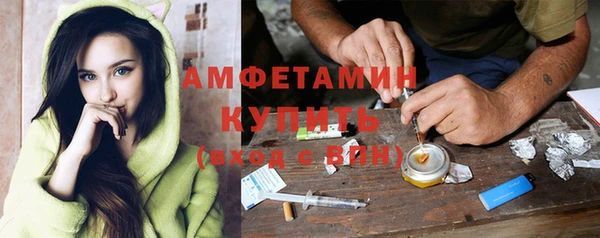 героин Абинск
